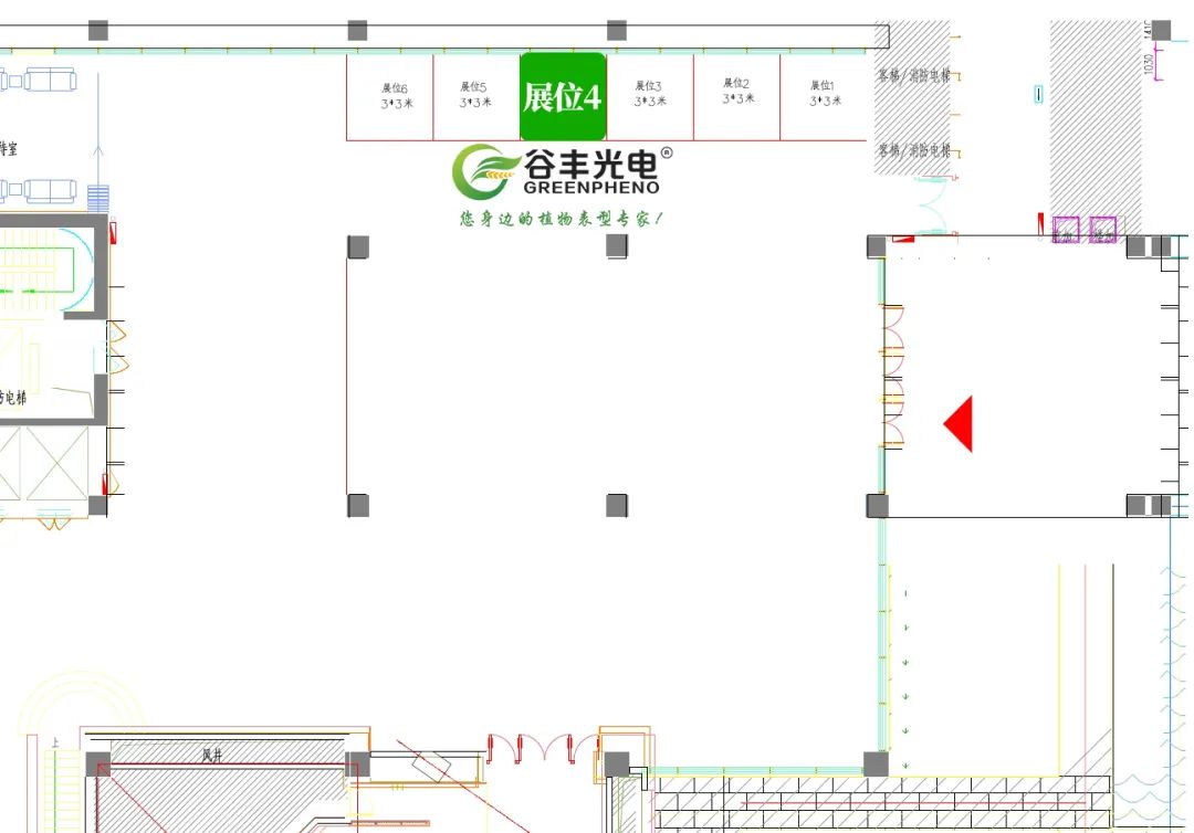 第十屆植物生物學女科學家學術交流會，誠邀您來參加！